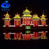 Linterna de papel rojo del Año Nuevo Chino